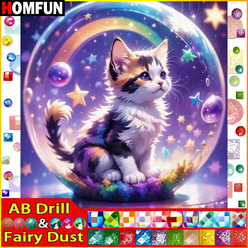 HOMFUN Fairy Dust AB Diy Full Square Round Drill 5D Diamond Painting Diamond Embroidery 