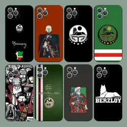 Chechen Coat Of Arms   Phone Case For iPhone 15,14,13,12,11,Plus,Pro Max,XS,X,XR,SE,Mini,8,7 Soft Silicone Black Cover