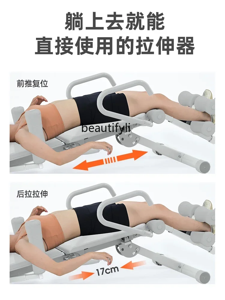 Convenient Lumbar Disc Lumbar Vertebra Soothing Device Auxiliary Traction Inverted Stretch Machine Equipment