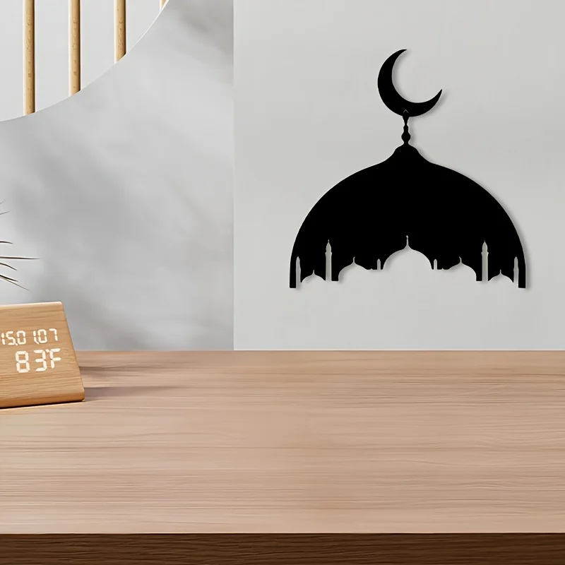 Ramadan Moon Mosque Metal Wall Art Iron Islamic Sculpture Living Room Hanging Mural Powder Coated Thanksgiving Decor Gift