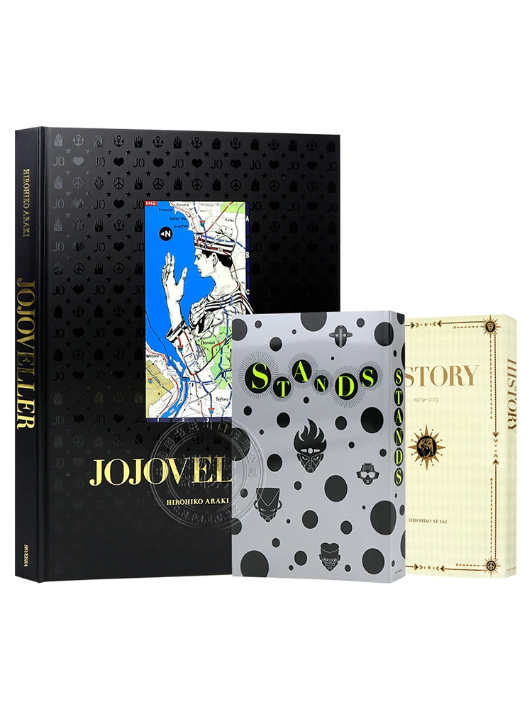 Pre-order [Deep Japanese] JOJOVELLER Artbook Araki Hirohiko JOJO's