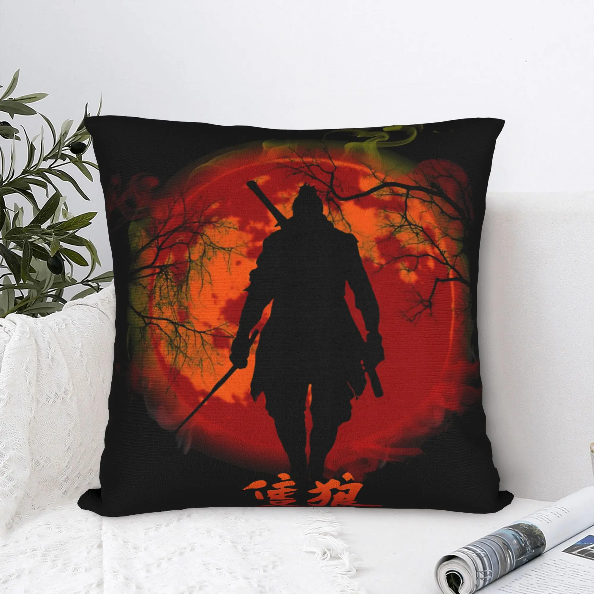 Sekiro Shadows Die Twice Japanese  Pillow Case  Comfy Pillow Cover Novelty Pillowcases For Wedding Party Home Decor
