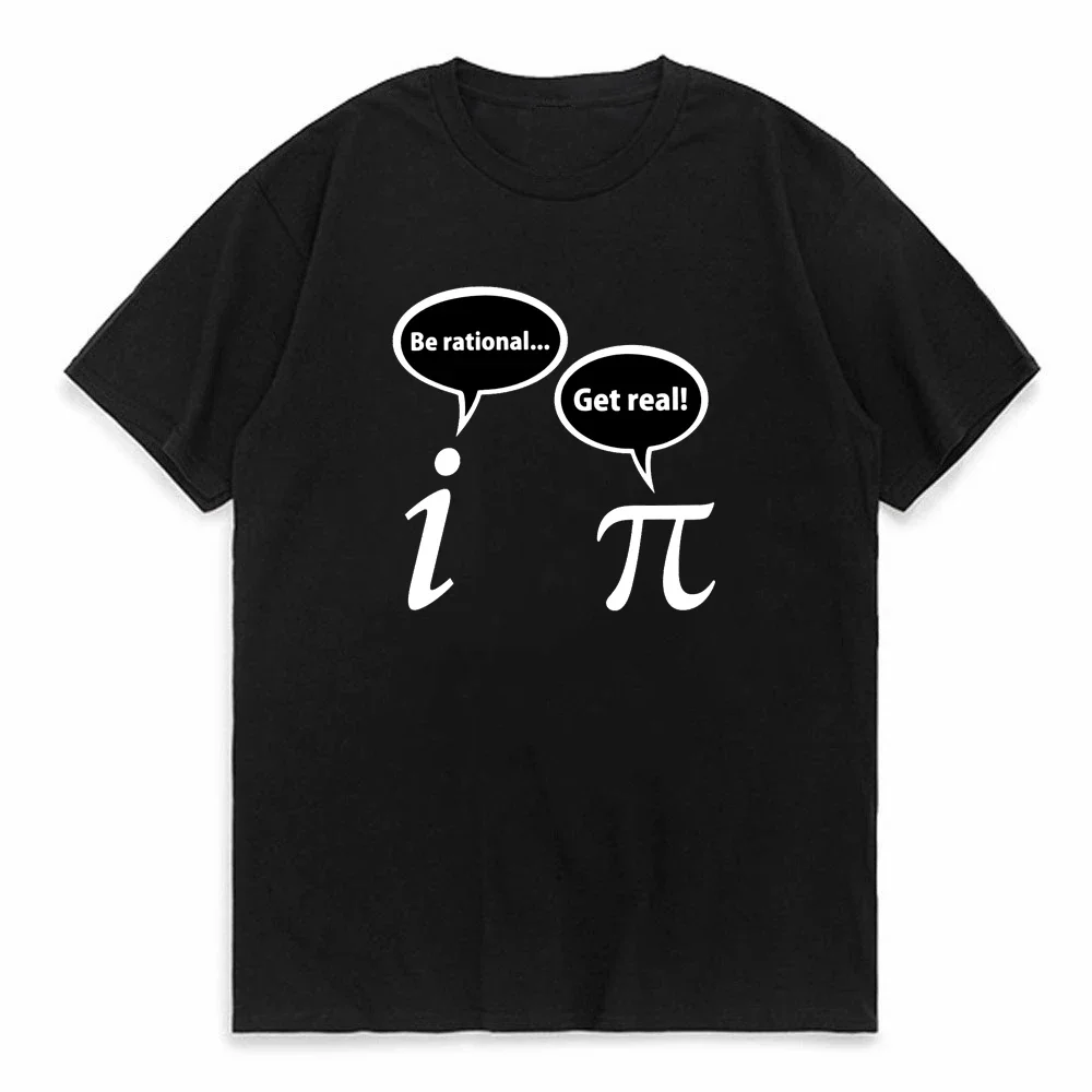 Be Rational Get Real Imaginary Math Pi T shirt algebra irrational pie mathematics geek calculus teacher 3 14 witty number tshirt