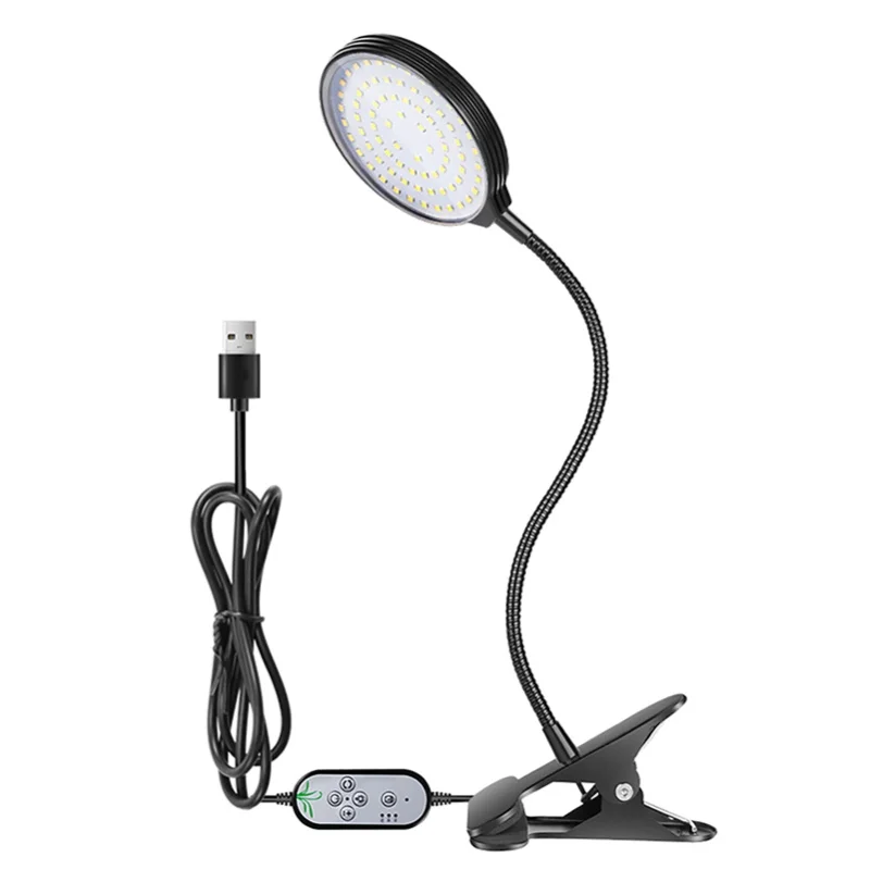 USB Plant Grow Light 234 LEDs Sunlight Full Spectrum Adjustable Desktop Clamp Growing Lamp For Indoor Plants 5 Dimmable Levels