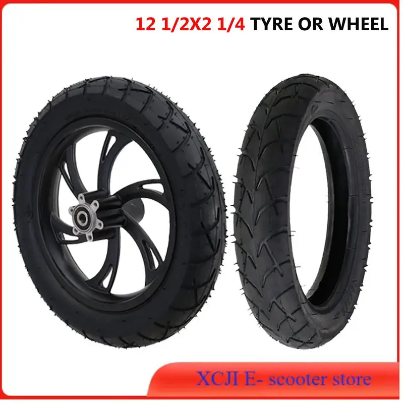 

12-Inch 12 1/2X2 1/4 wheel tire, inner tube and rim set for electric scooters, electric bicycles, folding bicycles