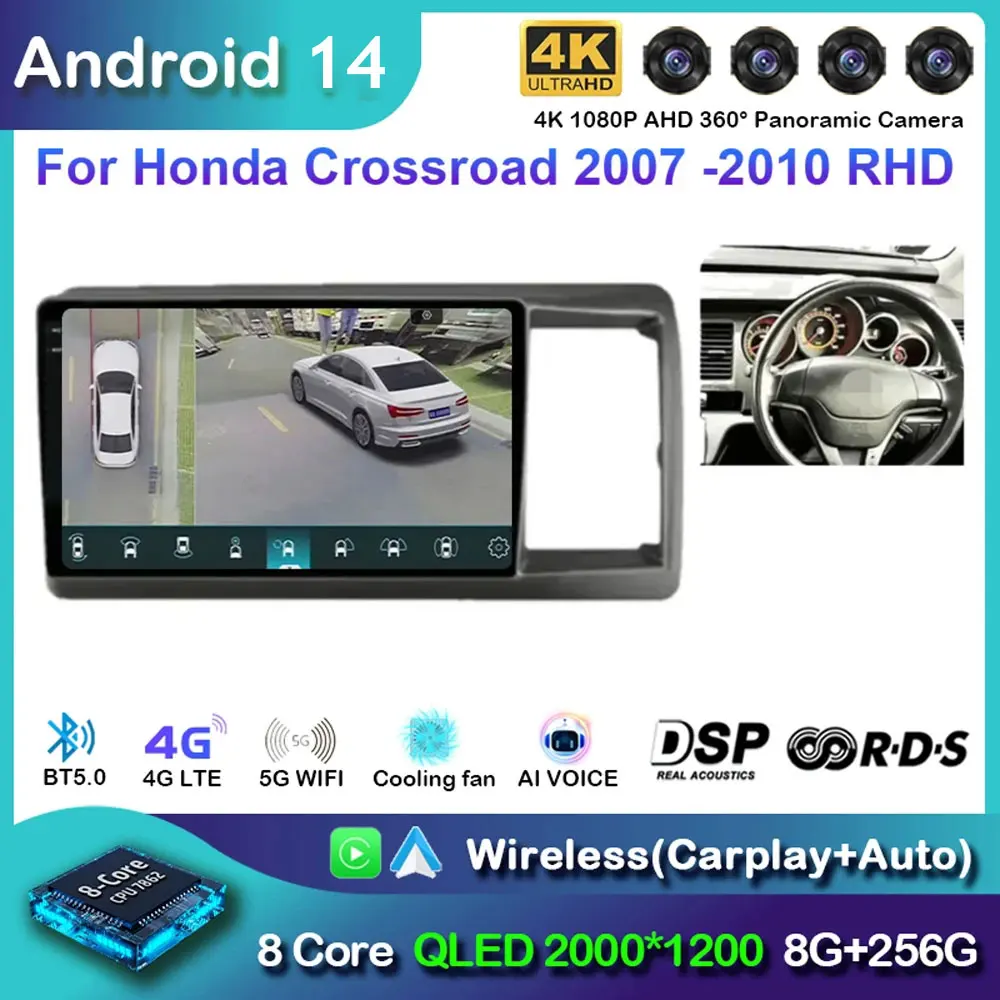 Android 14 For Honda Crossroad 2007 2008 2009 2010 Right hand driver Car Radio Multimedia Video Player Navigation GPS 4G WIFI