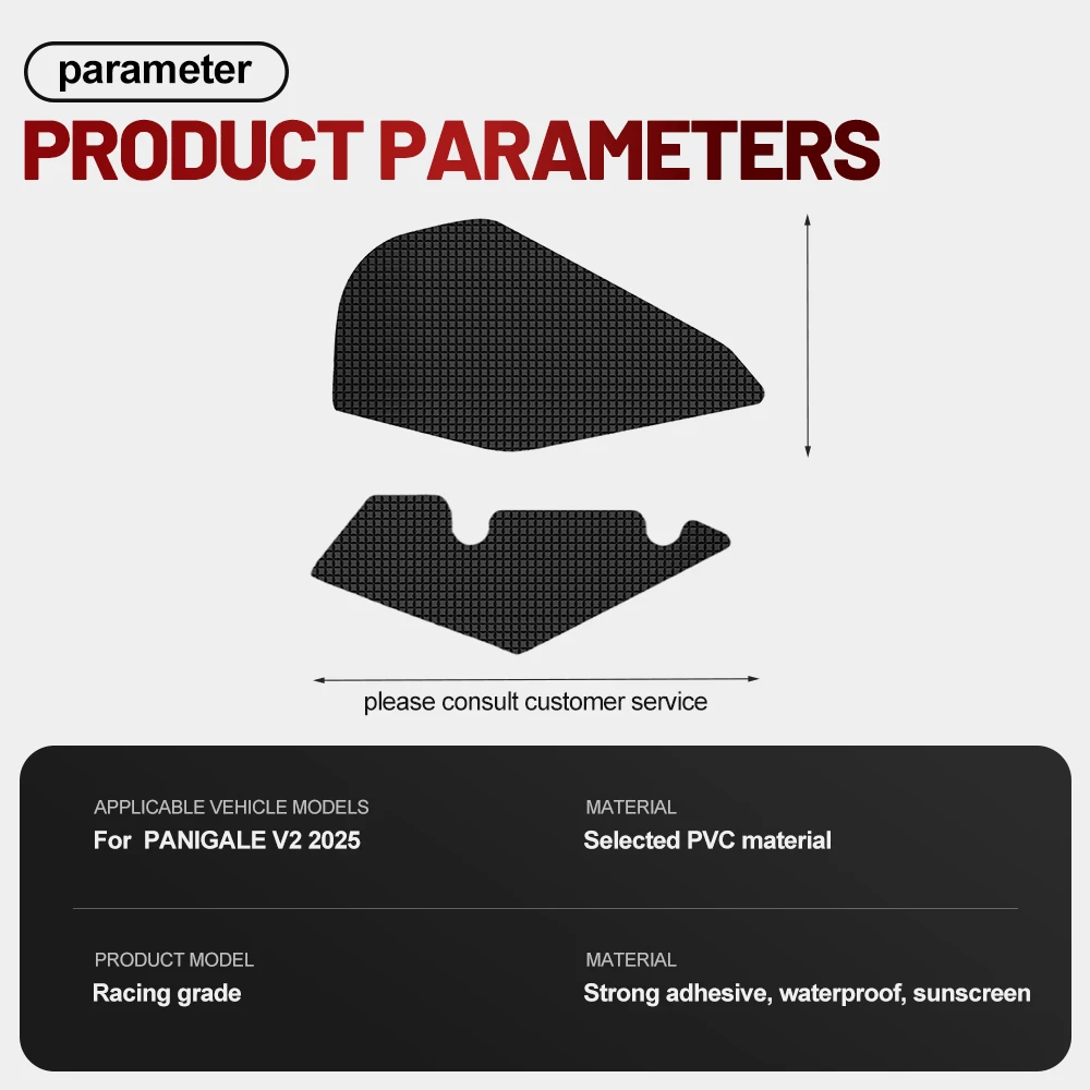 For Ducati Panigale V2 2025 Fuel Tank Anti Slip Sticker Tank Traction Pad 3D Grid Texture 3M Silicone