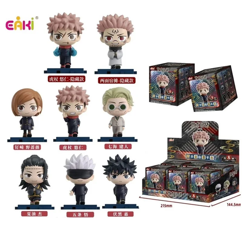 EAKI Echt Anime Jujutsu Kaisen Action Figure Blind Box Geto Suguru Gojo Satoru Model Pop Speelgoed Desktop Decoratieve Ornamenten