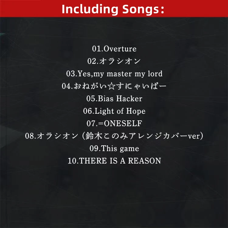 أنيمي لا لعبة لا حياة Ai Kayano الموسيقى CD الأغاني الكاملة ألبوم الموسيقى سجل تأثيري وكمان سيارة Soundtracks صندوق هدايا الموسيقى الطرفية #3