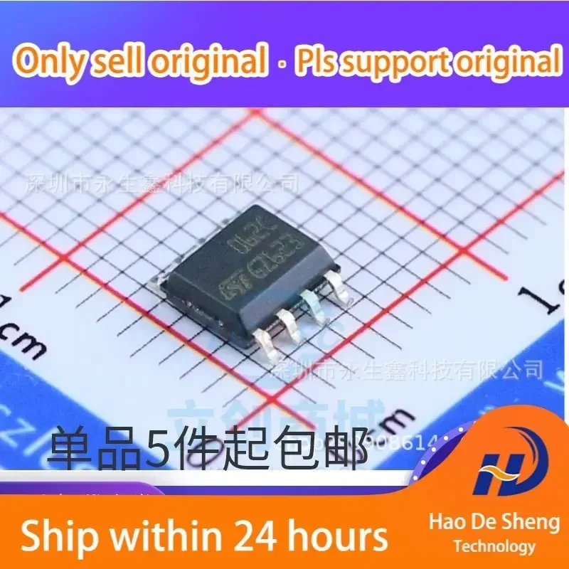 10PCS/LOT TL062 TL062CDR TL062CDT Operational Amplifier SOP8 New Original In Stock