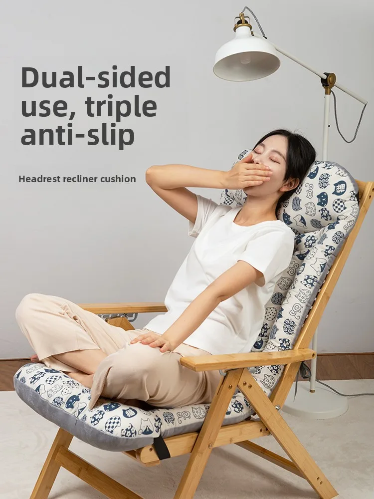 

Universal Rocking Chair Cushion Back Support Pad Integrated Design for Long Time Sitting Waist Protection Home Office