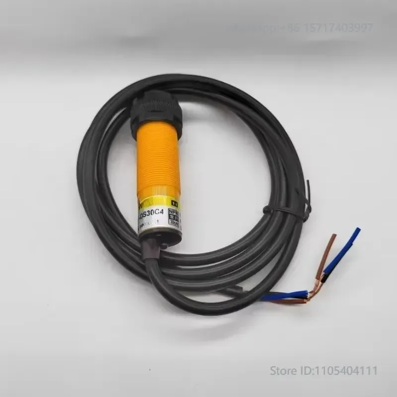 Diffuse reflection photoelectric switch three wire NPN normally open sensor 5-30CM adjustable