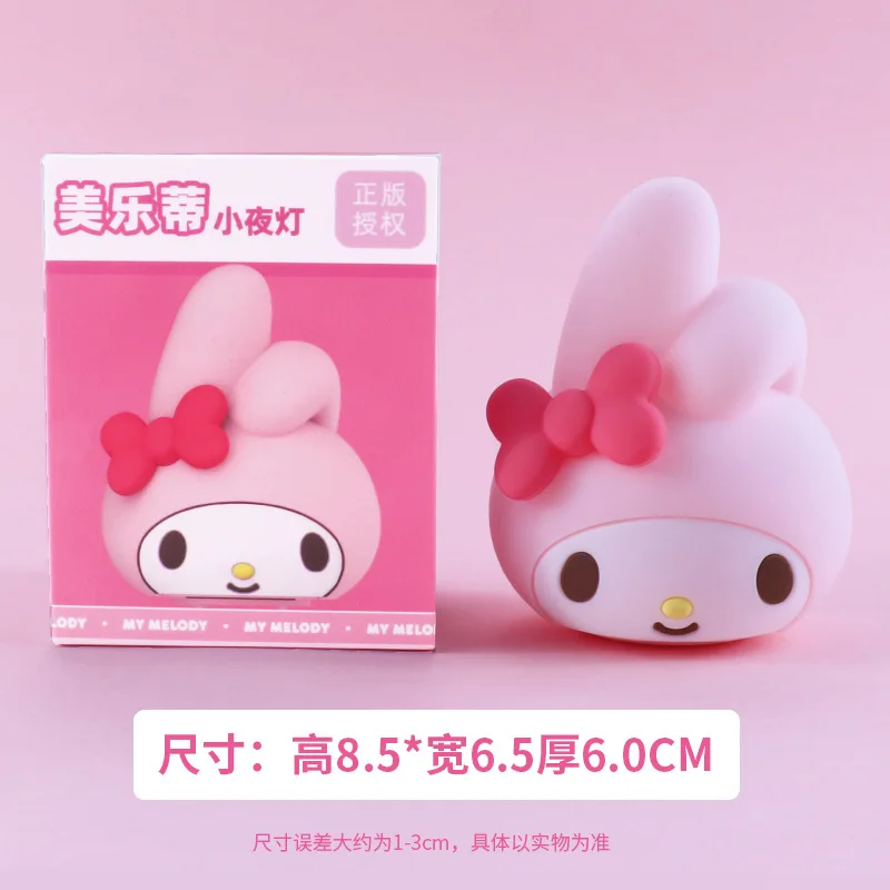 Kawaii Sanrio Kuromi My Melody Cinnamoroll Light Night Figures Toy Home Decoration For Fans Children Christmas Gift