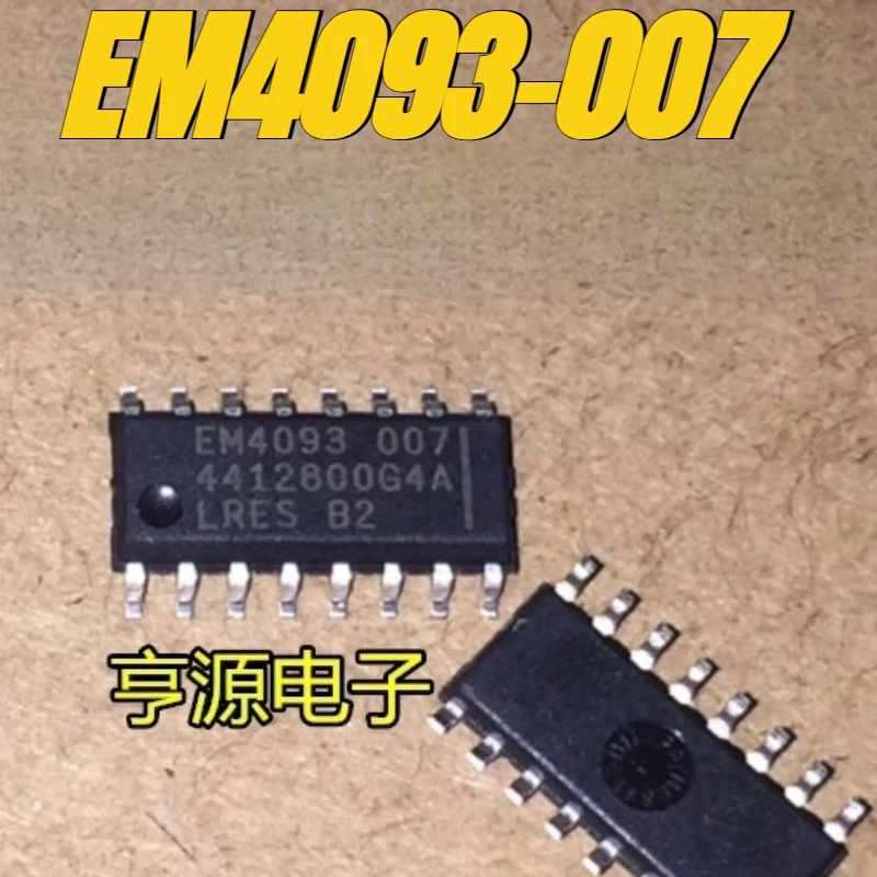 

（New）5pcs/lot 100% original genuine chip:EM4093 EM4093-007 EM4093 007 Instrument computer board chip