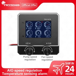 FREEZEMOD AIO Environment/Water Temperature Sensing Alarm Water Pump/Fan Temperature Control Data Display Screen TSQ-SLTS
