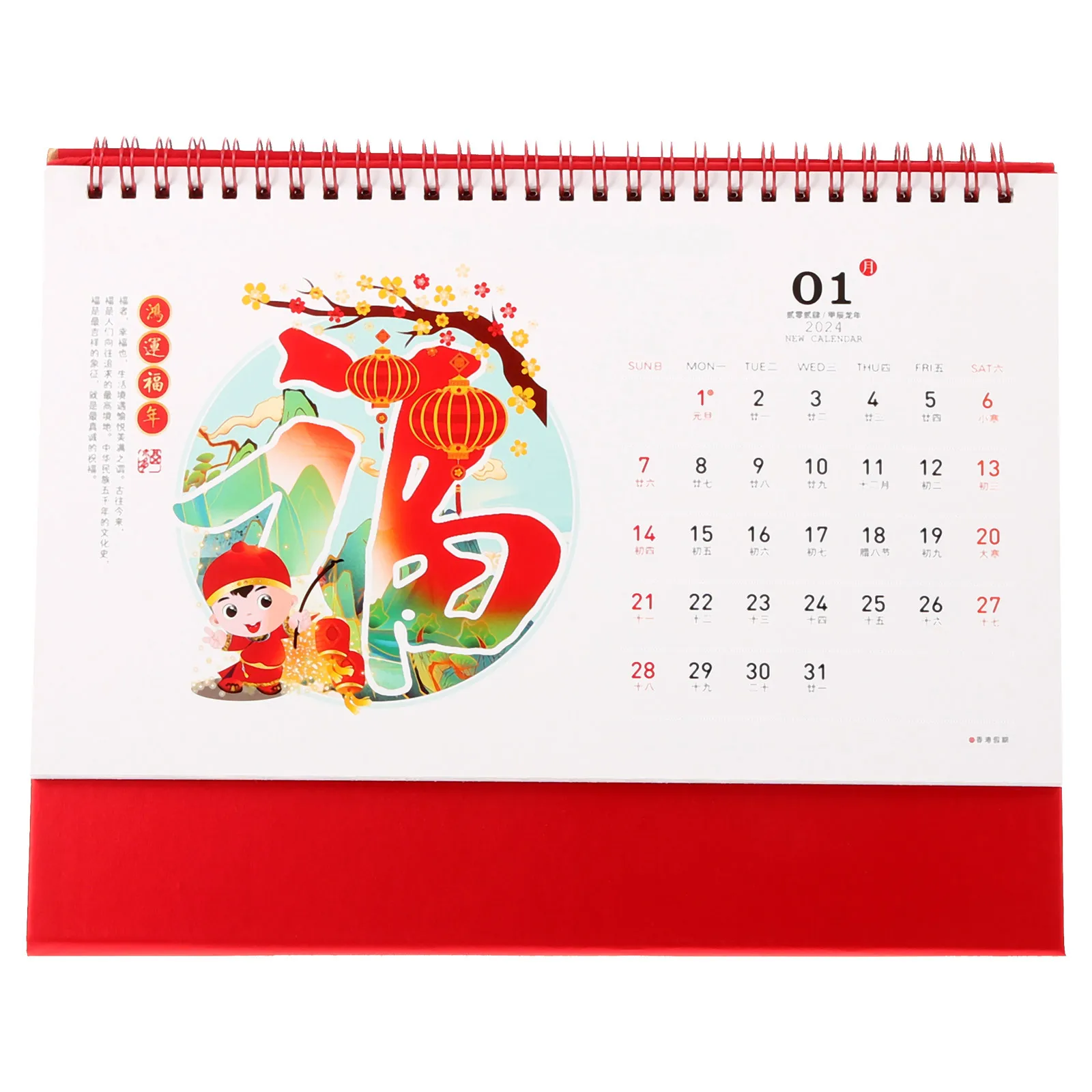 

Creative Memo Tabletop Calendar 2024 Simple Desktop Planner For Home Office Decor Standing Monthly Schedule Organizer