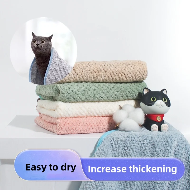 Pet Absorbent Towel Microfiber Dog Blanket Bathing Towel Cat Cushion Dog Bathrobes Wiping Cloth Quilt Warm Coral Fleece Pad