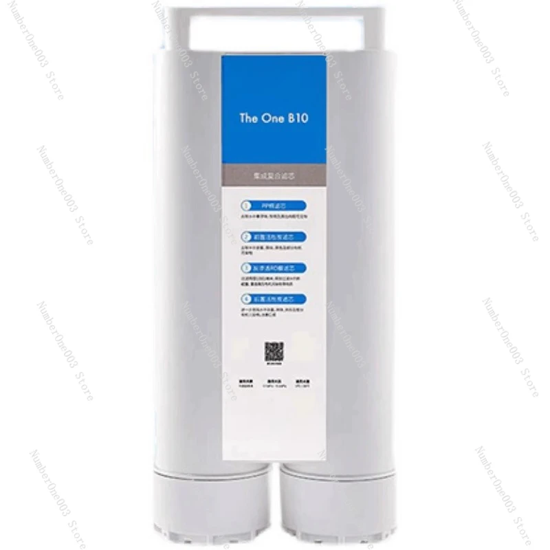 Water Purifier B10 … - image