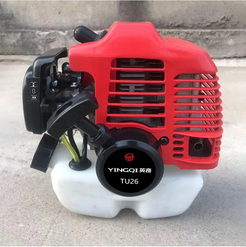G26LS TU26 MOTOR DE GÁS 2T 25,6CC BACKPACK PULVERIZADOR DE PULSAS TRIMMER de longo alcance PULVERIZADOR DE BOTÊNCIA