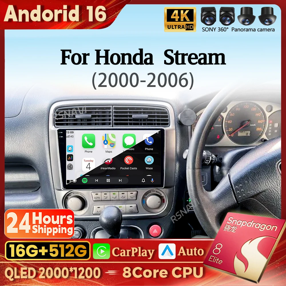 Android 16 Carplay Auto 2K Screen Car Radio Multimedia Player For Honda Stream 2000 - 2005 GPS Stereo Qualcomm Snapdragon 4G BT