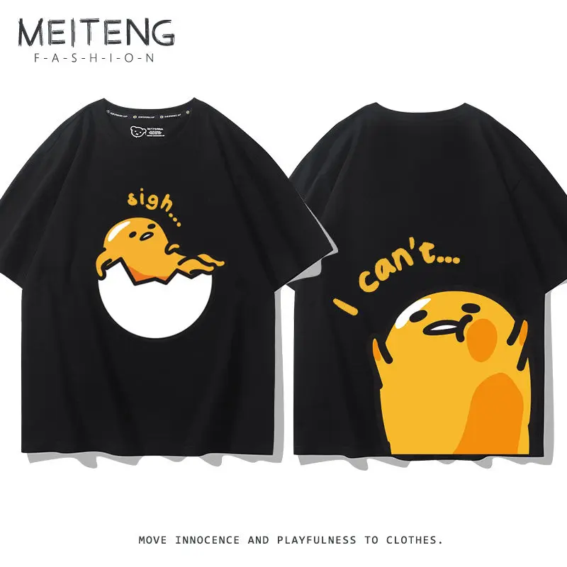

Summer New Personalized Children's T-shirt Lazy Egg Smash Series Printed Pure Cotton Parent Child Round Neck Trendy Brand Unisex