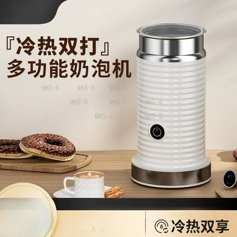 3-speed-temperature-control-smart-milk-frother-550w-steamer-machine-for-coffee-foam-making