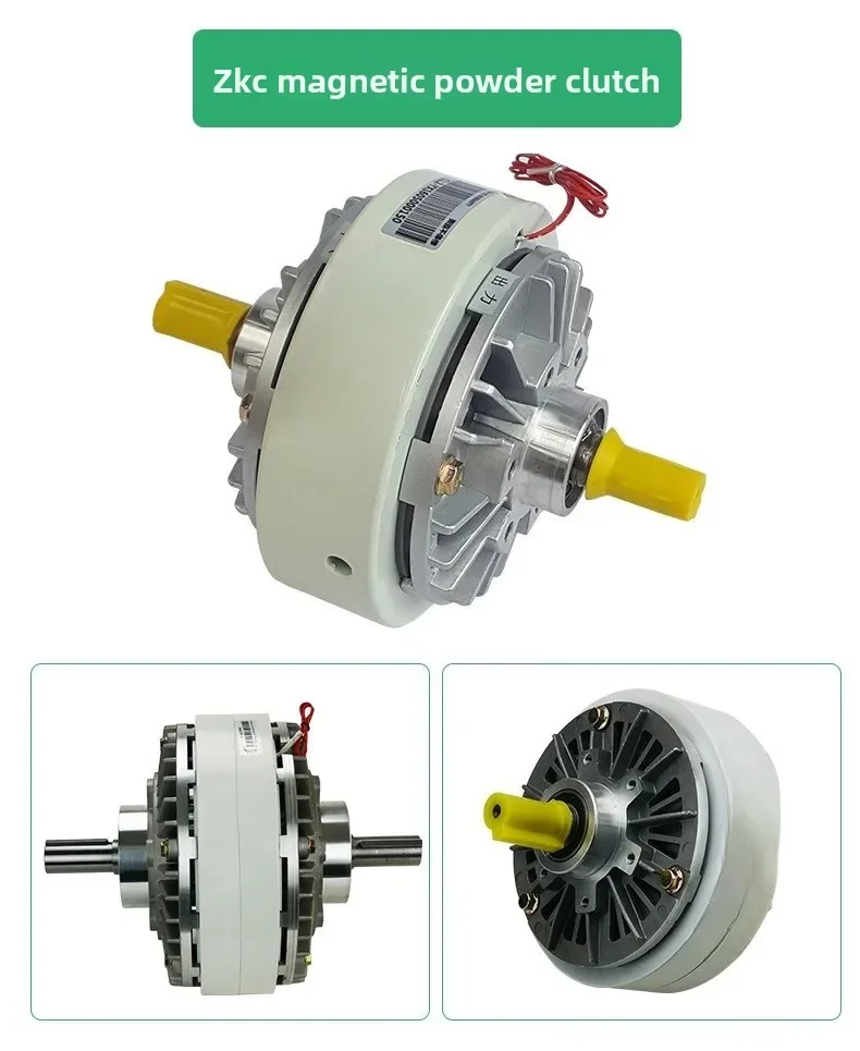 Hollow Inner Rotation Magnetic Powder Clutch Brake 5Kg, 24V Electromagnetic Brake for Printing Winding Machine