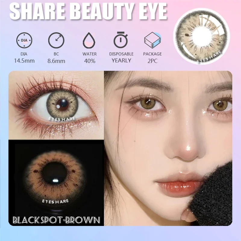 EYESHARE Myopia Lenses 1pair Color Contact Lenses for Eyes Brown Prescription Lens Cosmetic Black Lense Yearly Gray Contact Lens