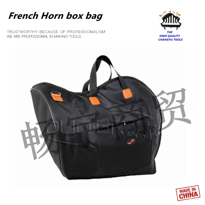 French Horn box bag  Wind instrument case parts  Waterproof portable French Horn Backpack