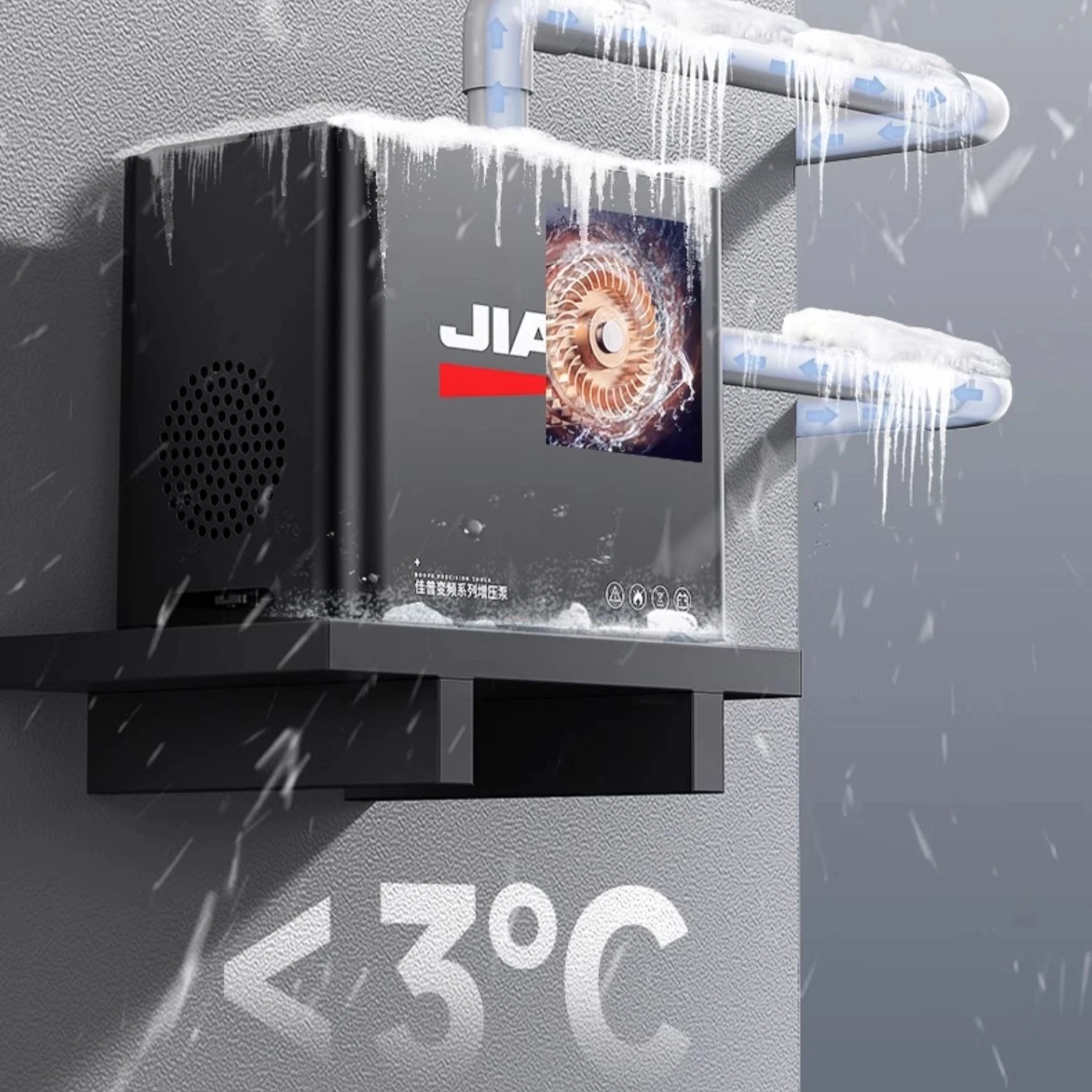 

JPZN-690 Intelligent Frequency Conversion Booster Pump Auto Start/Stop, Leakage Protection, Anti-Freeze