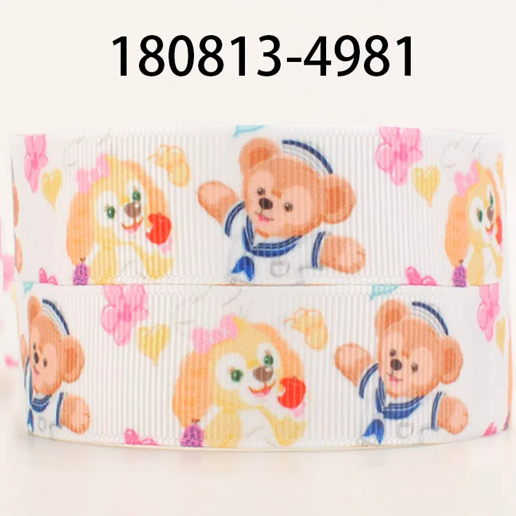 50 Yards Disney Duffy Bear Cartoon Colorful Printed Grosgrain