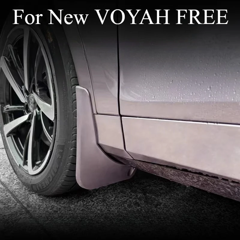 

Новые брызговики VOYAH FREE: защита от грязи и брызг, установка без сверления, аксессуары для модификации