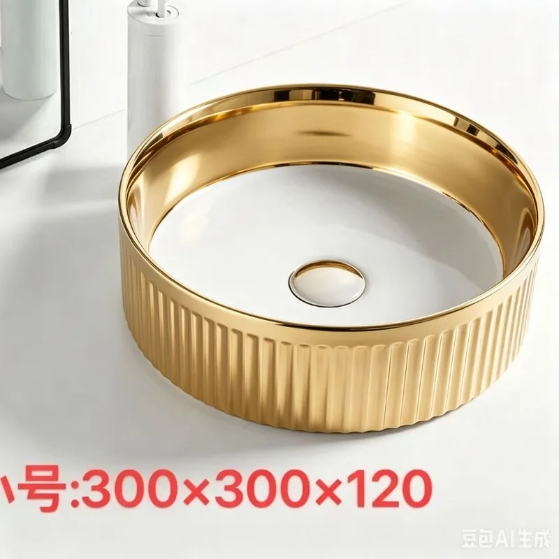 Gold striped high-end art table basin oval wash basin countertop wash tray ceramic basin pool high-end