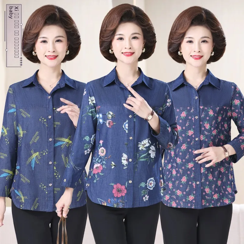 

Свободный длинный джинсовый кардиган из тонкого хлопка для женщин среднего возраста, весна-осень, из чистого хлопкового джинсового материала