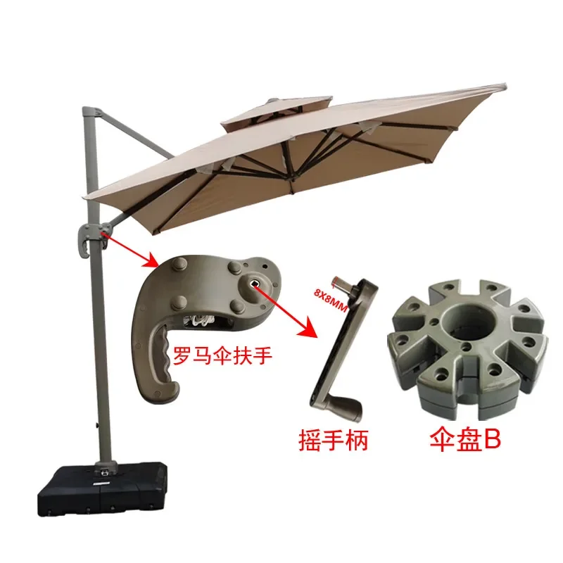 Outdoor Patio Umbrella Single and Double Top Roman Umbrella Accessories Sun Umbrella Leisure Sunshade Parts Umbrella Cloth