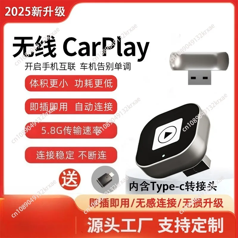 10-Inch wireless truck monitoring driving recorder, four-way bus recorder, reversing image 24H