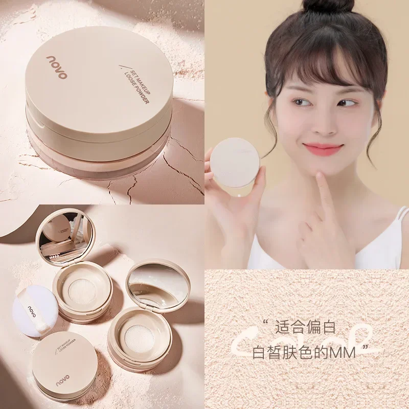 NOVO Soft Focus Micron Long-lasting Makeup Powder Clear Natural Concealer Loose Powder Setting Powder Long-lasting Waterproof