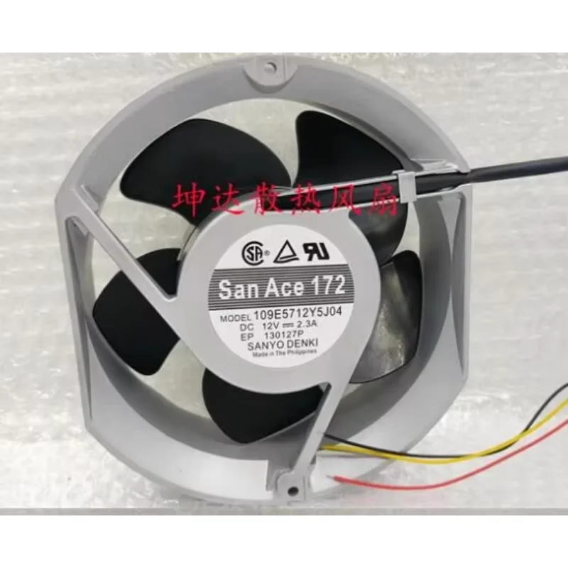 Sanyo Denki 109E5712Y5J04 DC 12V 2.3A 172x172x51mm 3-Wire Server Cooling Fan