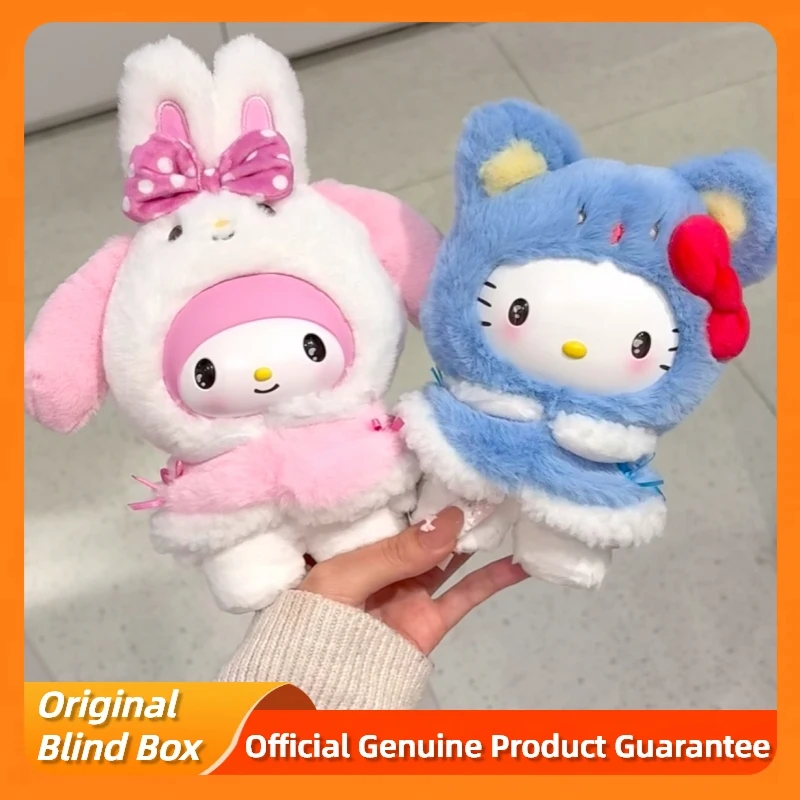 حقيقي سانريو ليتل كيب سلسلة صندوق أعمى جميل الفينيل أفخم قلادة الشكل دمية العصرية اللعب صندوق غامض فتاة هدايا عيد الميلاد