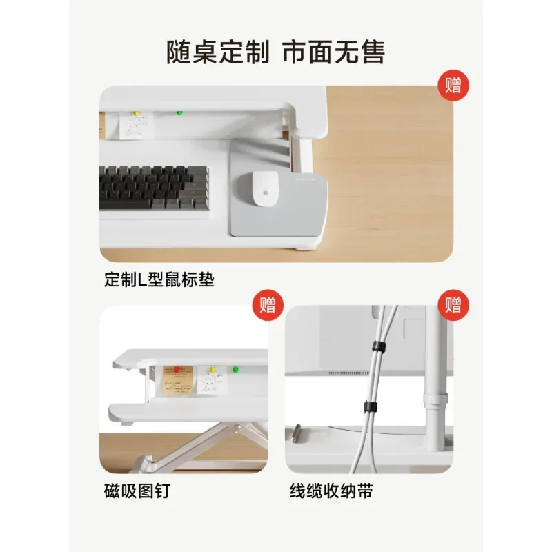 Office lifting workbench folding height increasing Xiaoxian table