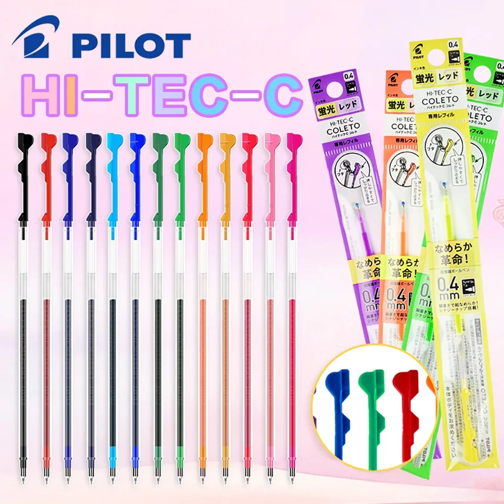 1pcs PILOT HI-TEC-C Coleto LHKRF-10C4 Multi-function pen refill Gel Pen Colors Refill 0.4mm Japanese Stationery