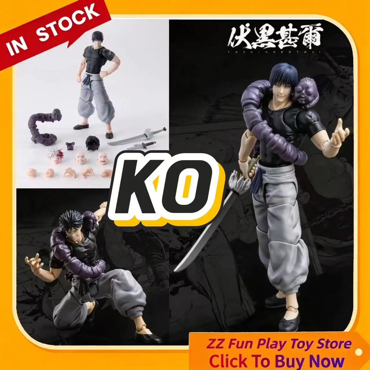 in-stock-toho-1-12-jujutsu-kaisen-anime-action-ko-fushiguro-toji-figure-with-accessories-collection-figures-model-toys-gifts
