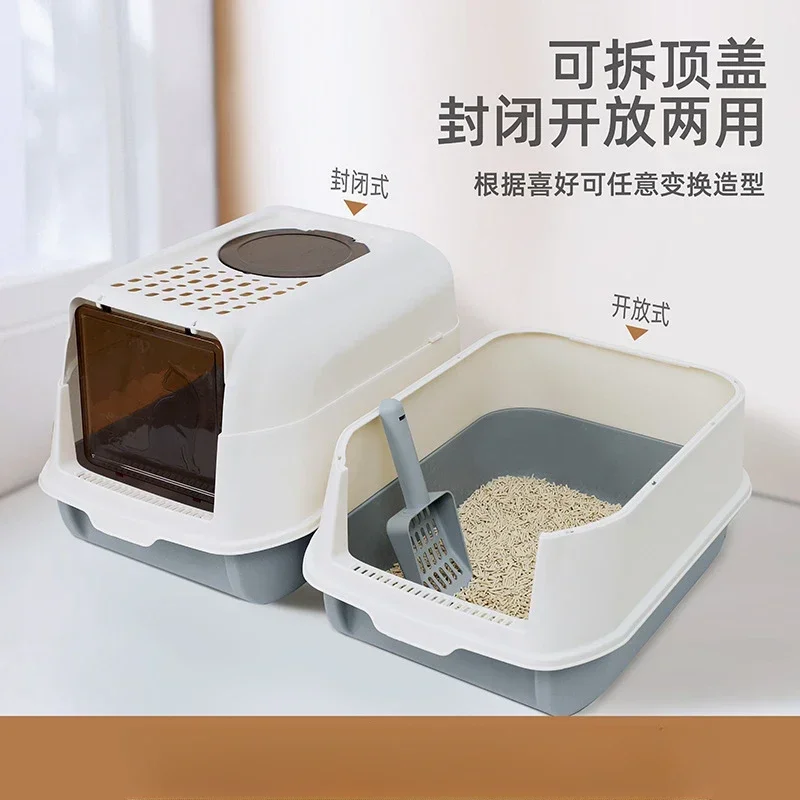 Large Fully Enclosed Cat Litter Box Anti-splashing and Deodorizing Pet Toilet Ejection Cat Excrement Basin