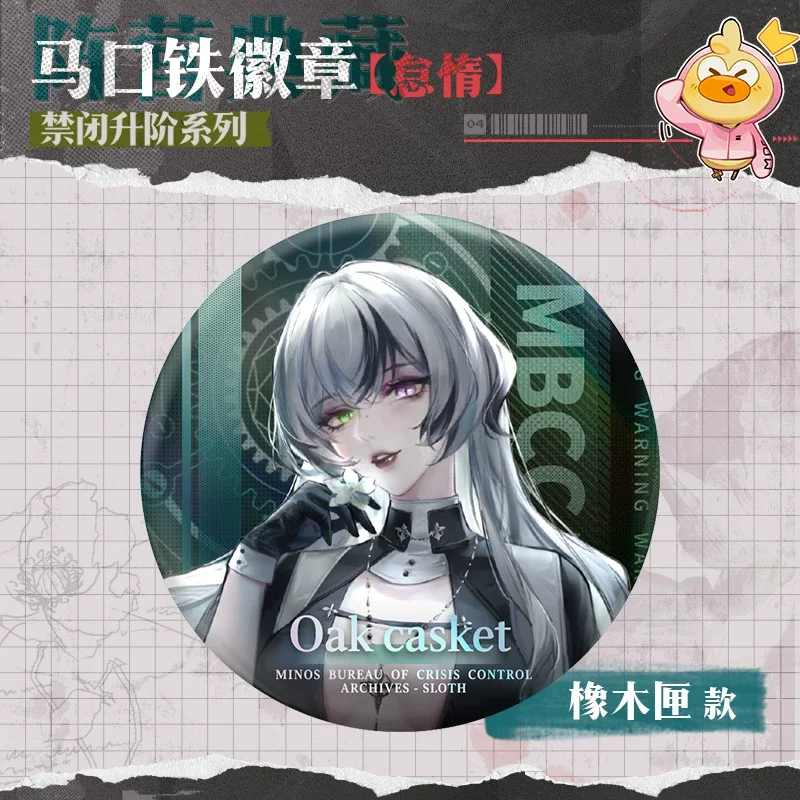 Path To Nowhere Adela Eleven Lady Pearl Oak Casket Cabernet Shalom Insignia de Hojalata Cosplay Artículos de Calidad Oficial Regalos de Recuerdo
