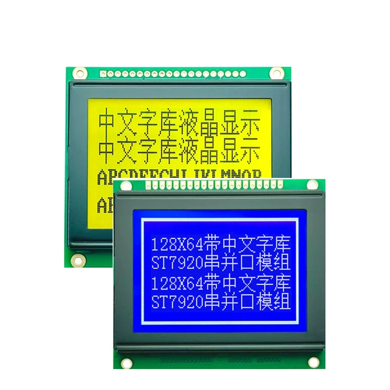 1PCS 5V 128X64 LCD Module Screen ST7920 SPI Serial Parallel Port Blue/Yellow Color Dimension Size 78X70 MM Best Price