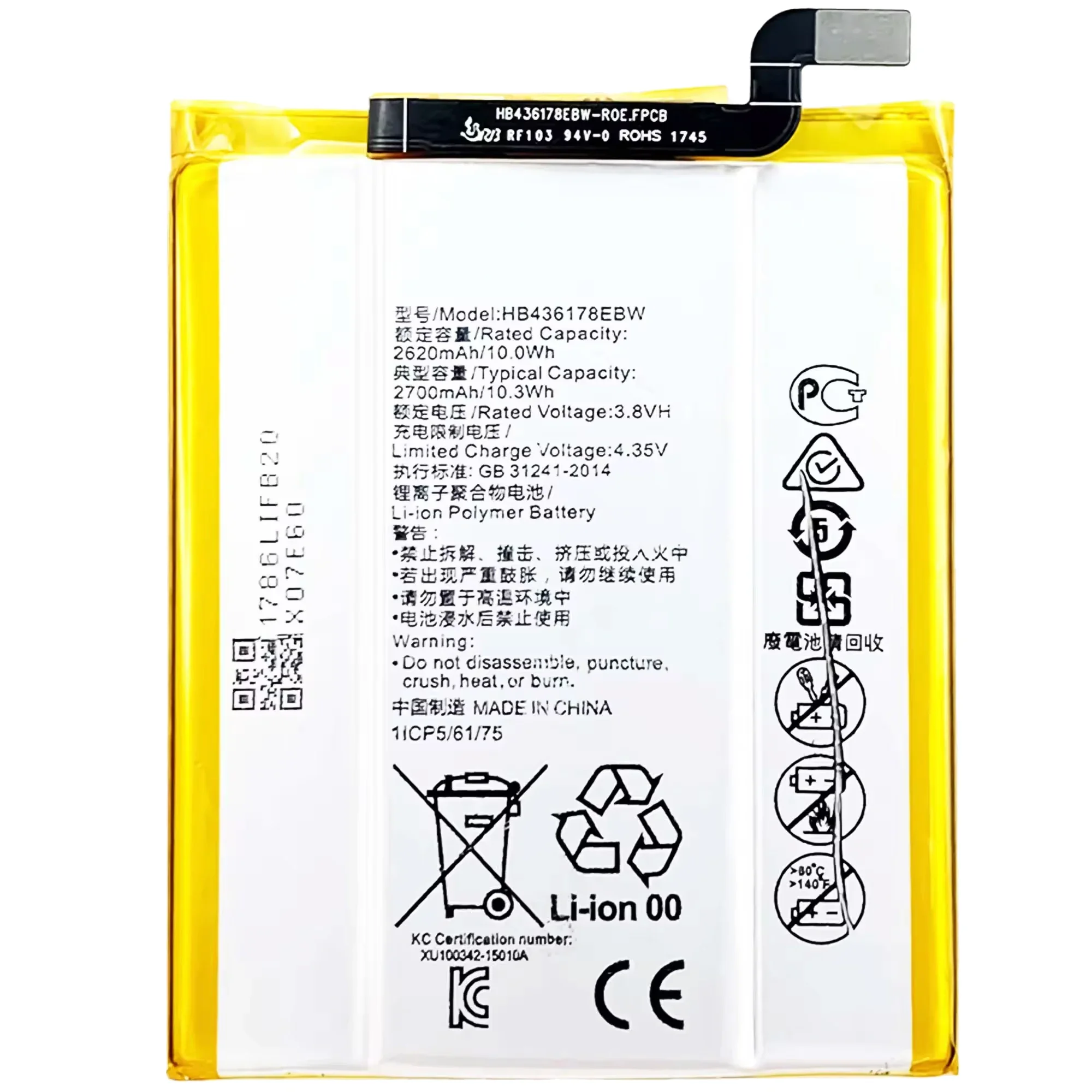 100% New Original Battery HB436178EBW  For HUAWEI  Battery + Free Tools