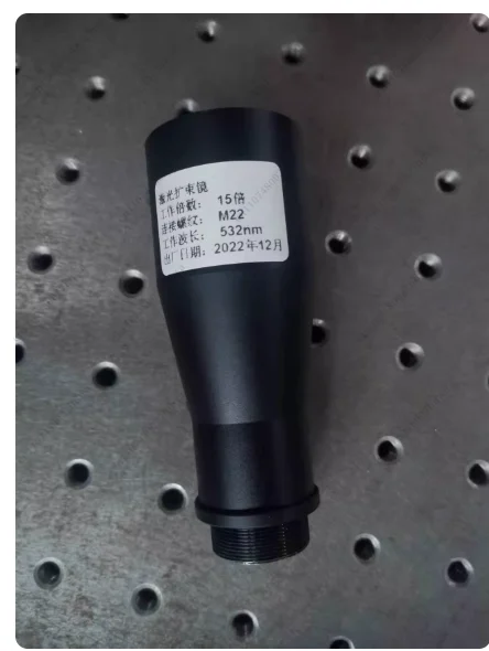 532nm 632.8nm 1064nm Laser Beam Expander 12x/15x/16x/18x/20x