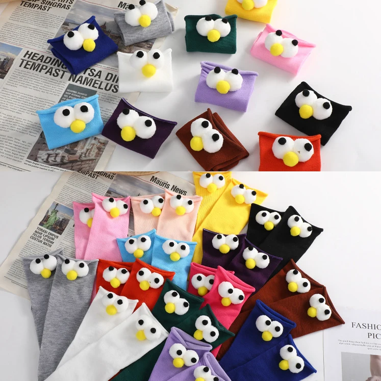 Multi-color 3D Big Eyes Socks For Couple Friends 3D Doll Low-Tube Cute Socks Novelty New Year Women Adults Funny Animal Socks