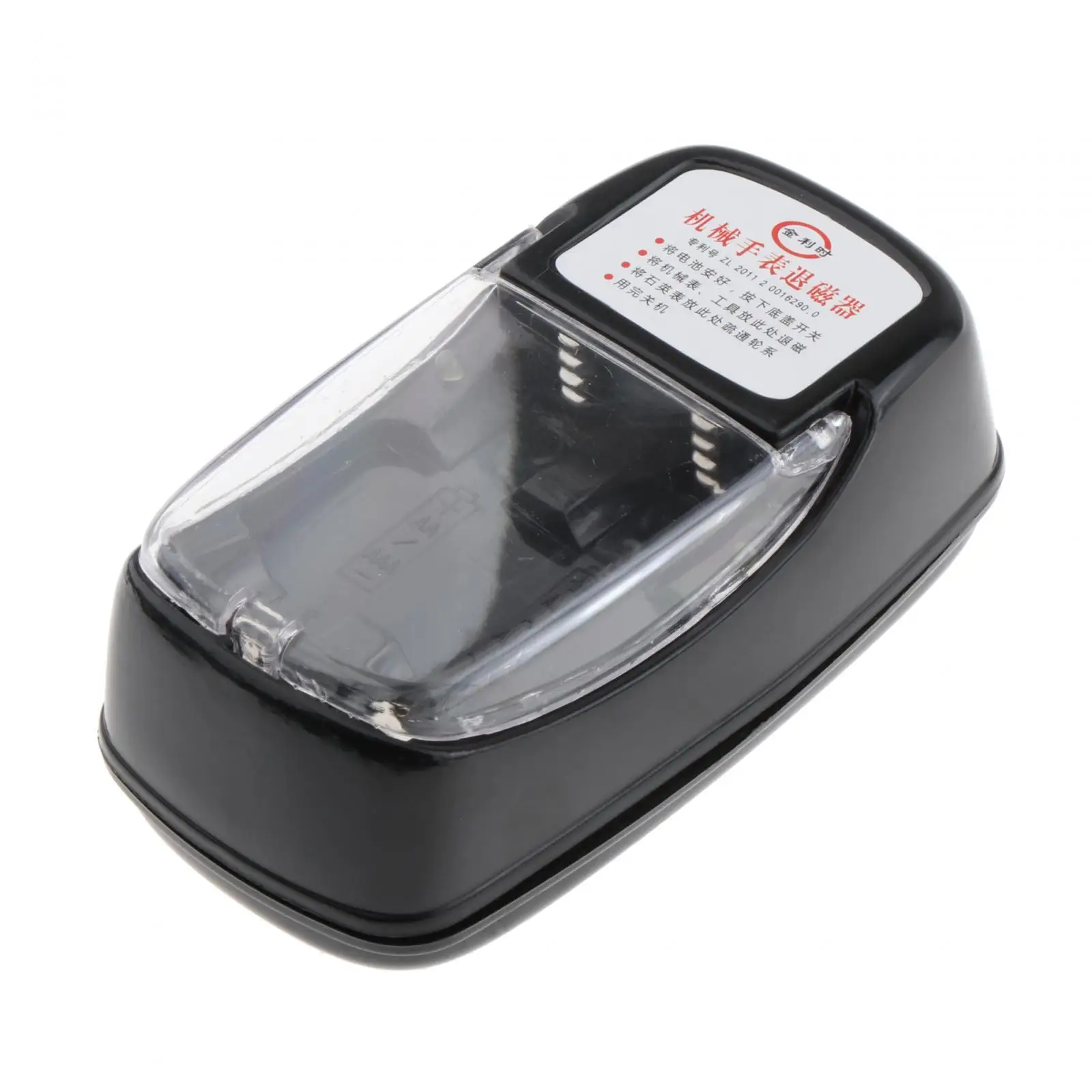 Small Versatile Watch Demagnetizer Tool Kit for Tweezers Screwdrivers Automatic Watch Maintenance Repair