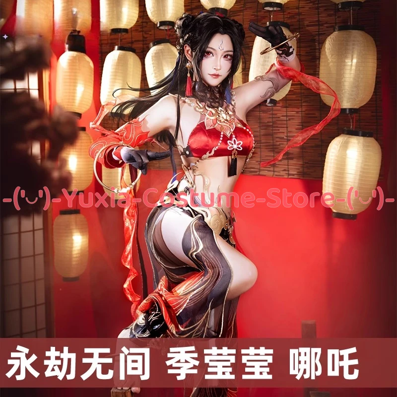 Naraka: Bladepoint Ji Yingying Third Lotus Prince Nezha Cosplay Costume Character Outfit Roleplay Carnival Party Uniform